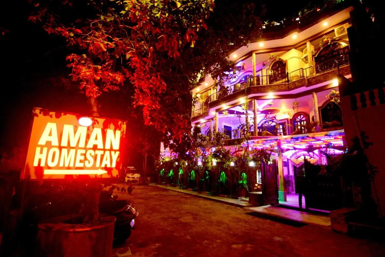 Aman Homestay, A Boutique Hotel Agra  0*, Agra (Uttar Pradesh) India